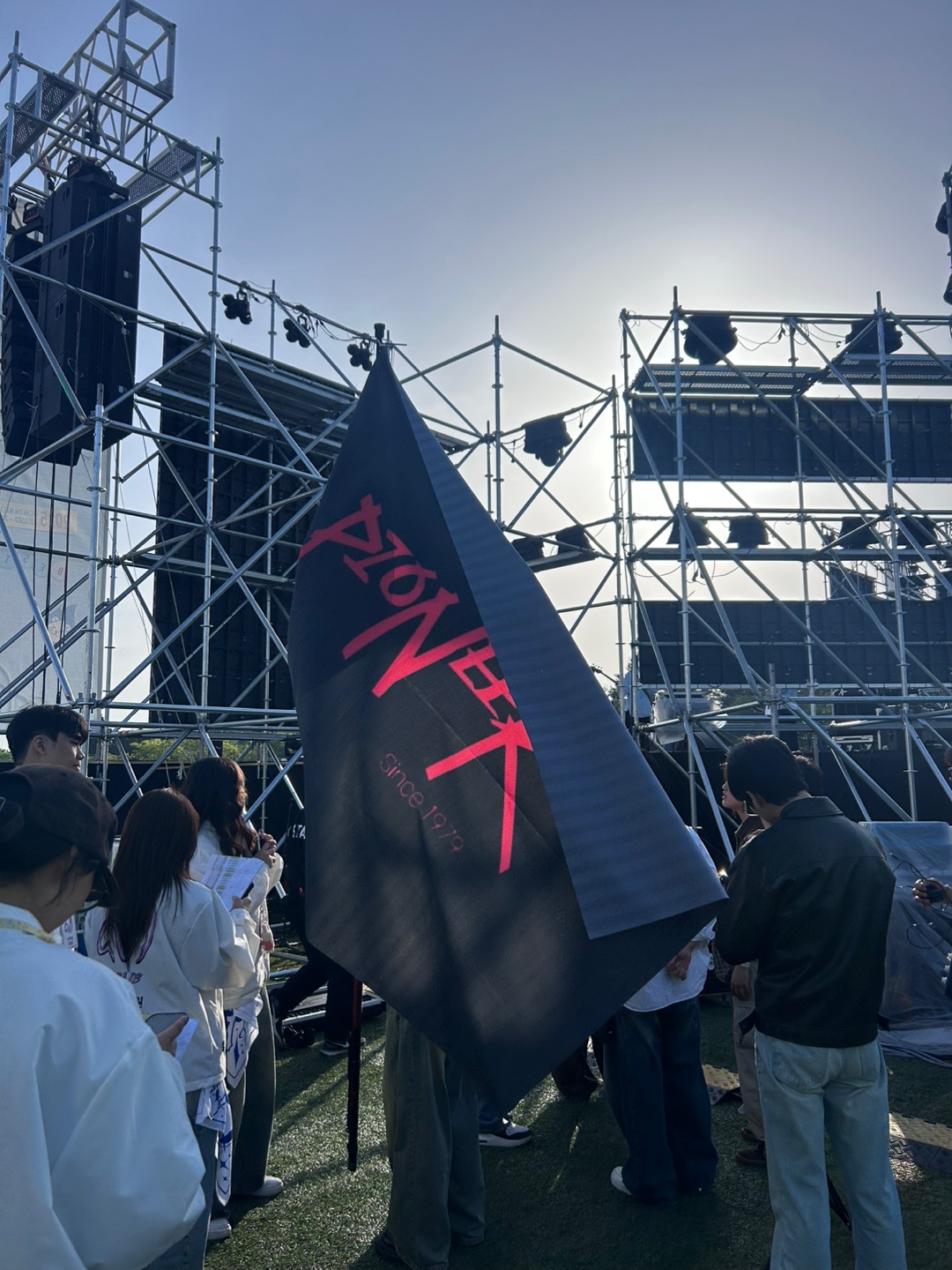 파이오니아 활동사진